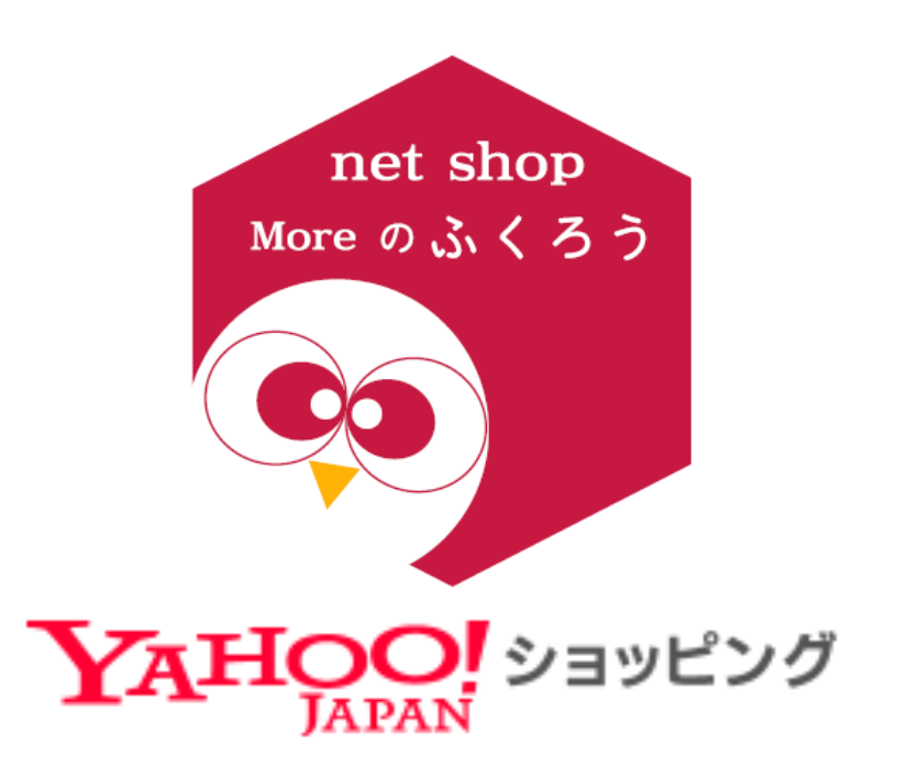 moreのふくろうyahoo!店